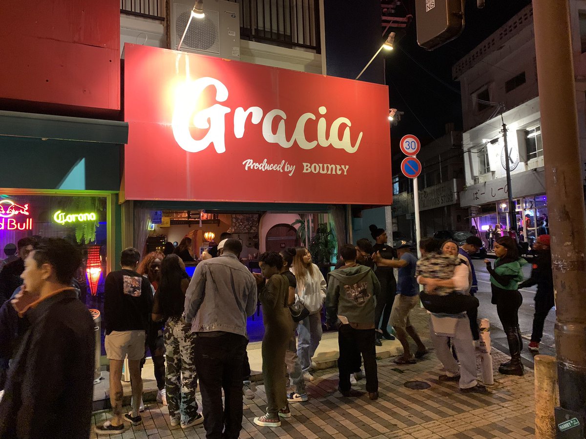 ZINGA2465's tweet photo. 今週土曜！
急開催することになりました！

Thumping 

4/16（土）21:00〜2:00
at.Gracia（沖縄市中央2-1-1）
adm:free

Music by
DJ ROKCY
DJ YOOZIE
ZINGA

#okinawacity #gate2street   #gracia #party #music #dancehall #reggae #hiphop #rnb #soca

皆さん宜しくお願いします🙏 https://t.co/UOqXFjaUod