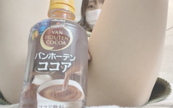 【動画】  完全ノーパンなので見えてたら教えて下さい  https://t.co/G8ngJkym6S  #Fantia #ファンティア #動画販売 https://t.co/oARkdcZuYC<a href="/tag/fantia"class="tags">#Fantia</a><a href="/tag/%E3%83%95%E3%82%A1%E3%83%B3%E3%83%86%E3%82%A3%E3%82%A2"class="tags"><span>#ファンティア</span></a><a href="/tag/%E5%8B%95%E7%94%BB%E8%B2%A9%E5%A3%B2"class="tags"><span>#動画販売</span></a>
