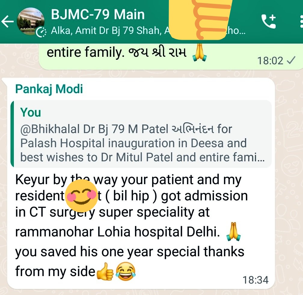 BestOrthoDr's tweet photo. When a leading practising Surgeon sends his young surgeon colleague to you for treatment of  challenging orthopedic problem and he is happy with the results..  

Best validation is the one from fellow surgeons!!

#orthopaedicsurgery #avnhip https://t.co/kiixk7DVlN
