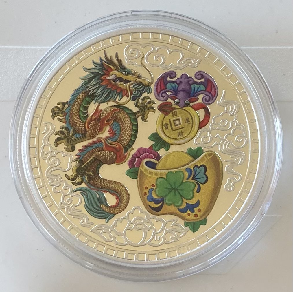 PacArtCollect's tweet photo. For Auction. 

🐉 First ever #NFT #silver mint coin tokenized on the #Bitcoin blockchain 🐉

Do we have 1 #BSV

Who wants to open the bidding? 
 
#Dragon #Blessing #Coin #Collectible   

#NFTphysical #NFTcollectibles #NFTcommunity https://t.co/ZWs7eQLOJs