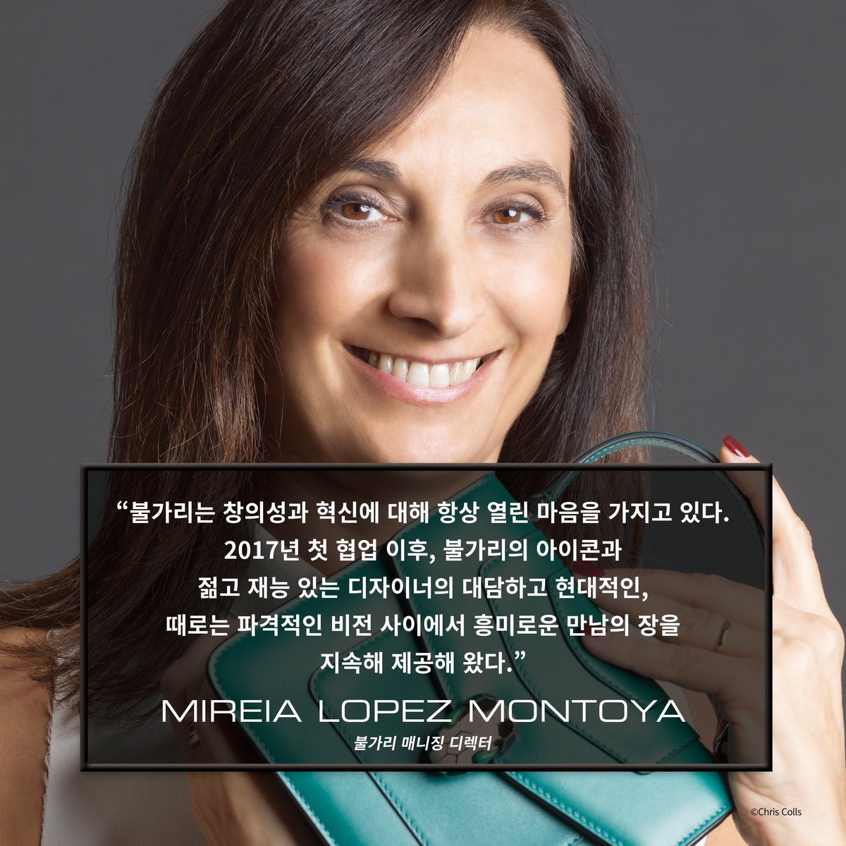 DazedKorea's tweet photo. #BVLGARI X #CASABLANCA #협찬
이탈리아 럭셔리 브랜드 불가리와 현대적 감성의 프랑스 파리 브랜드 카사블랑카가 만났다.
#불가리 #카사블랑카 #BvlgariXCasablanca #불가리X카사블랑카 #Mireialmontoya #Charaftajer #SerpentiThroughtheEyesOf #SerpentiCollection #세르펜티컬렉션 https://t.co/Jse3ABVBKl