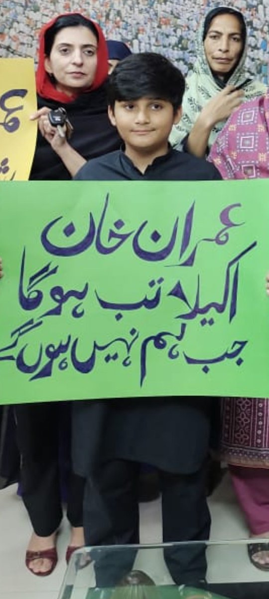 Mr_Ali333's tweet photo. @ImranRiazKhan @latif148 https://t.co/c8lHjZQ9rW