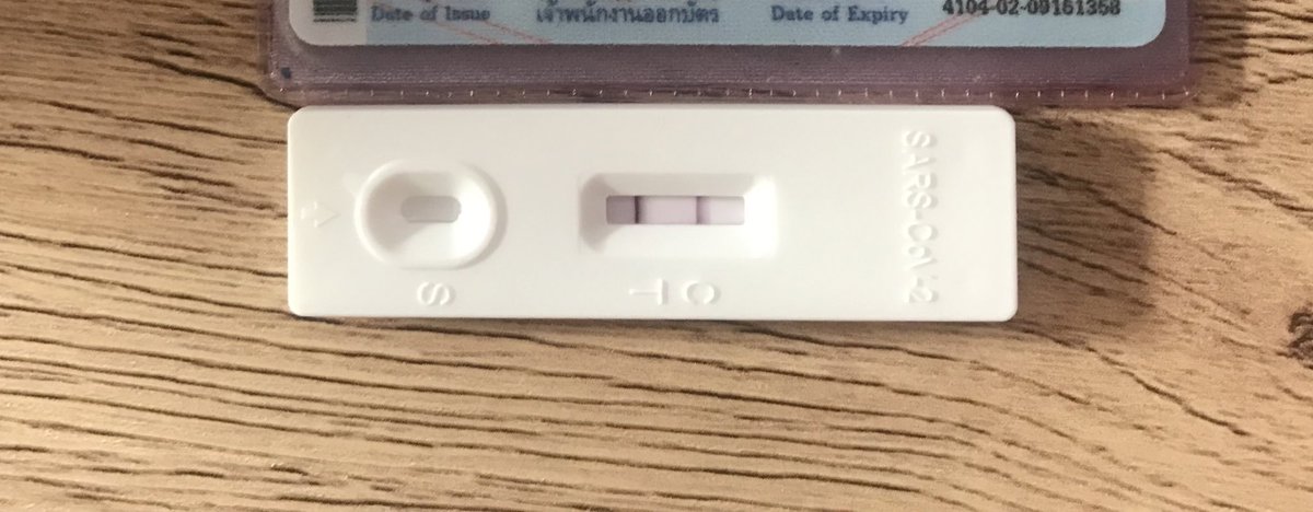 กูว่าแล้ว🥹