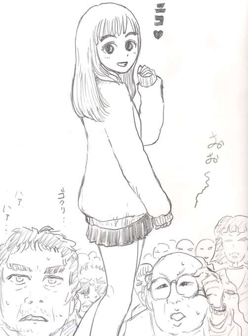 久しぶりに車中でお絵描きしました✨ 