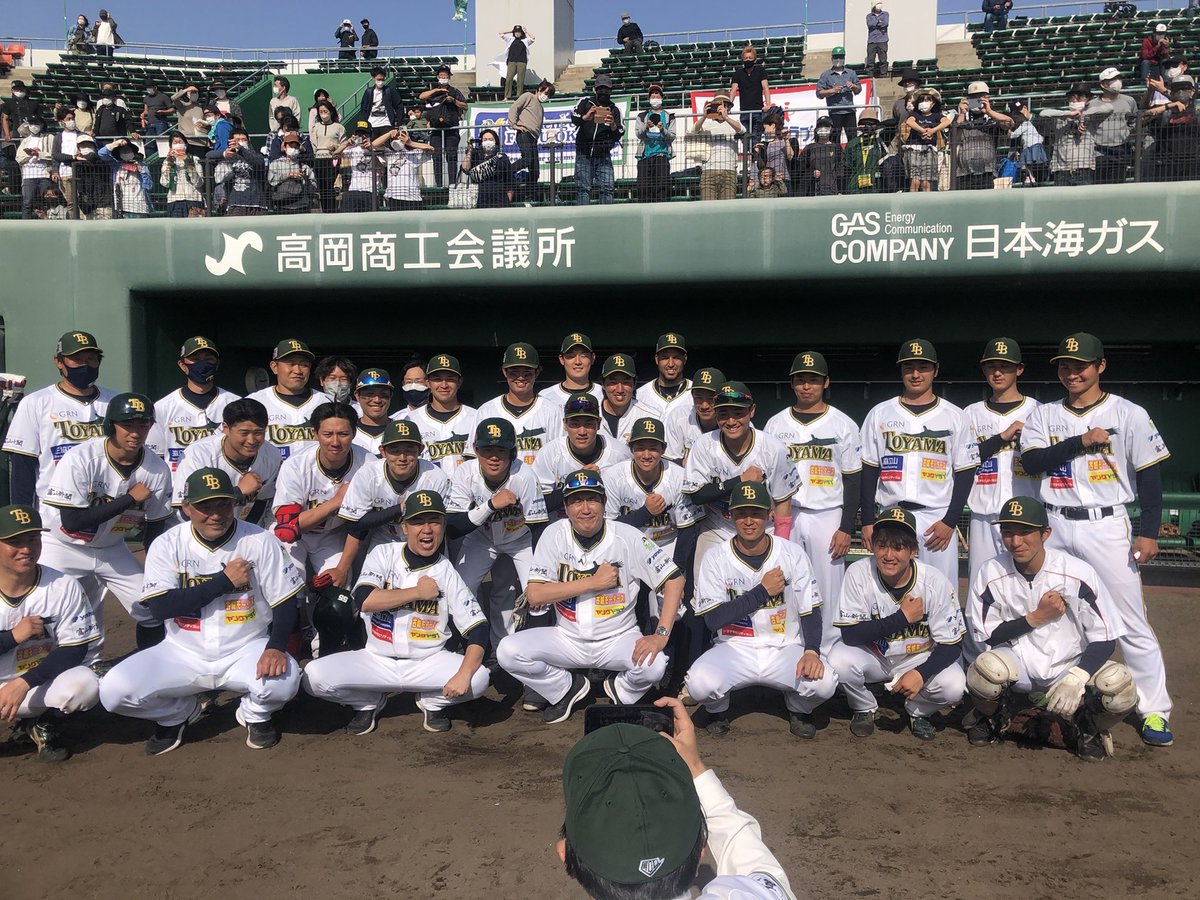 Ky_JAPAN's tweet photo. #富山GRNサンダーバーズ 
#たかさんゴルゴさんマッコイさん https://t.co/PvTHAxuo5j