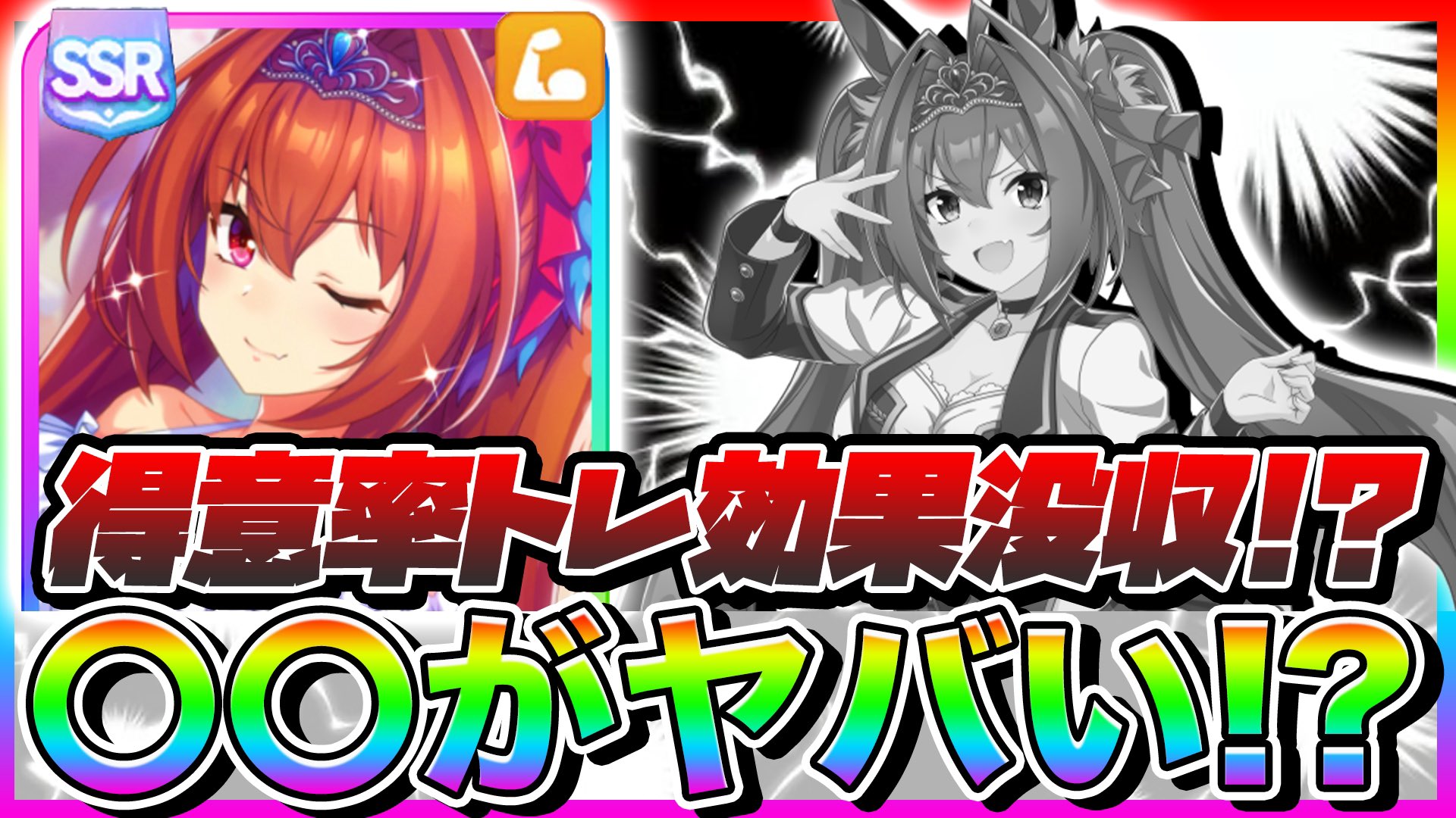 鍔迫り合い Twitter Search Twitter