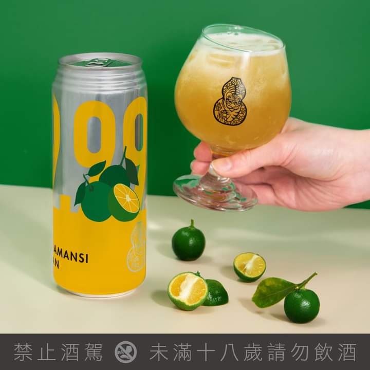 這些都要各買五瓶
來放著配濃酒 https://t.co/cbS1XFZFqz
