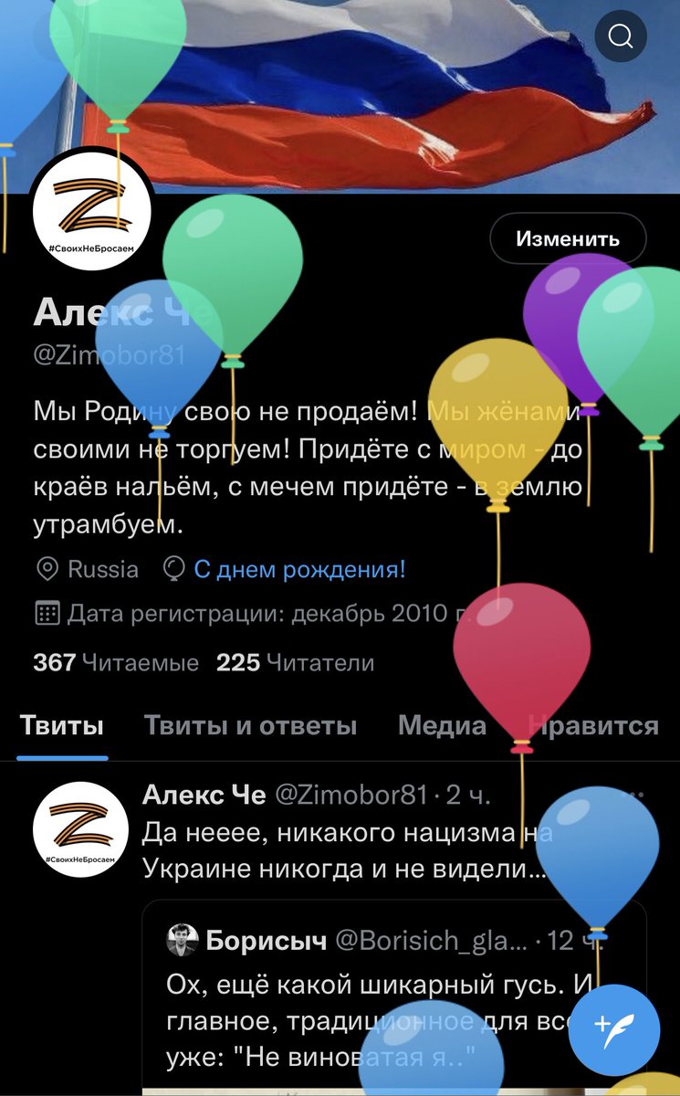 Это вам не это!)))
