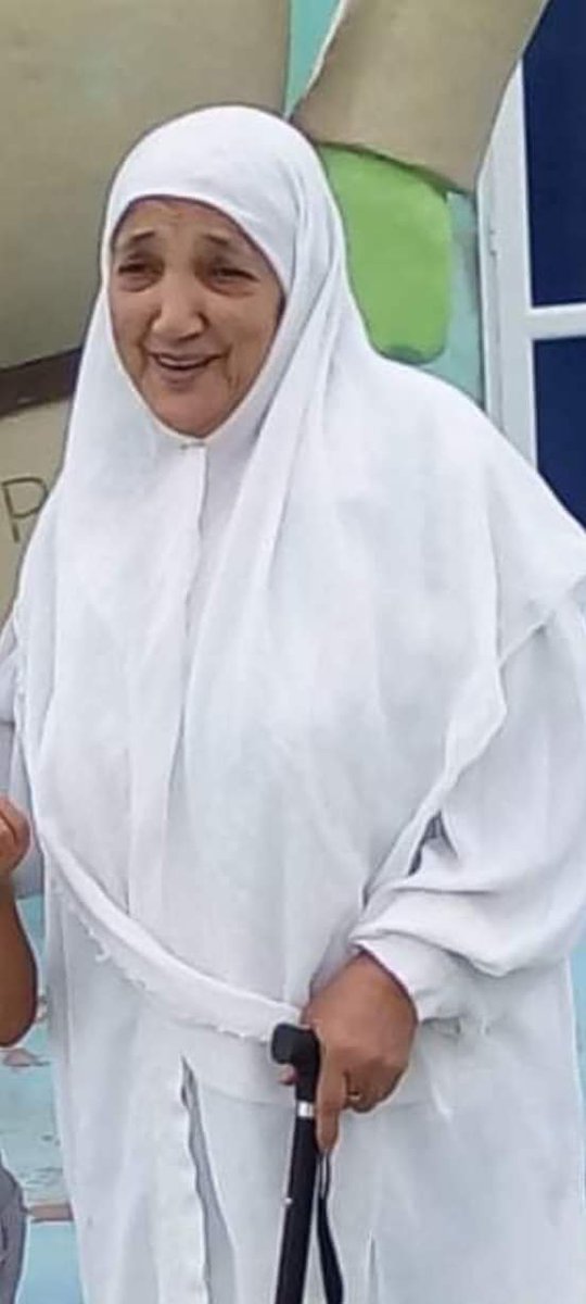 BendMourad's tweet photo. ربي يرحمك ميمتي https://t.co/HUFL1Zjswl