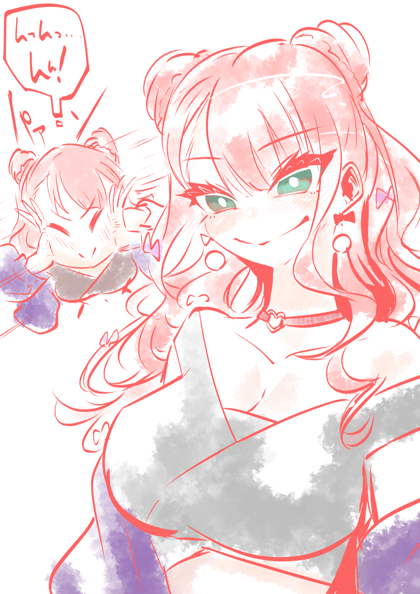 NiUふぁみりーまとめ2 #NiUふぁみりー #ぎうにう #渡わこ #泡音マリィ #猫咬ちぅこ #成海うら #まろやか牛乳 #黒亜ネキ #VTuber https://t.co/VzliPl4lxj 