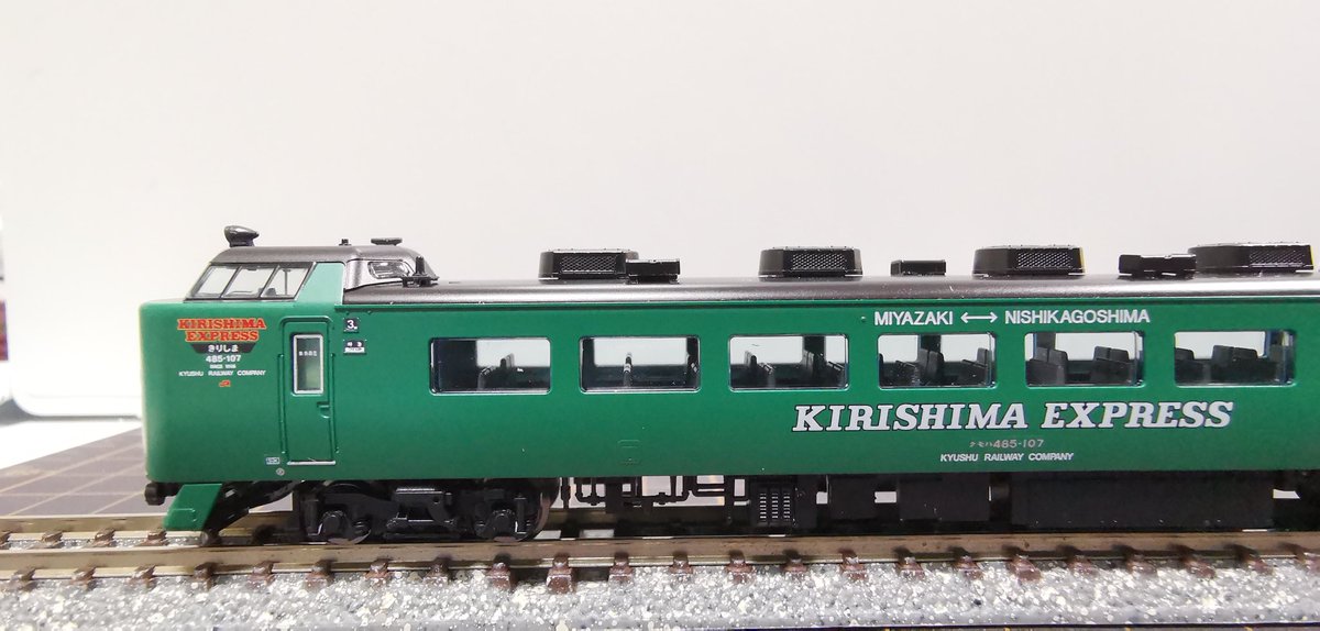 koH_TREC's tweet photo. さすがに昨夜は集中力切れてた…
よく見るとサボずれてる…
やり直したら、あと室内灯いれるだけ。
#TOMOX #485系 #きりしま https://t.co/g5FznrHek5