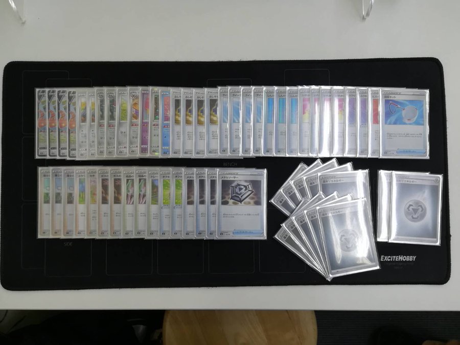 ポケカ 大会優勝デッキまとめ 22年04月11日 ジムバトル ページ 4 ポケカ飯