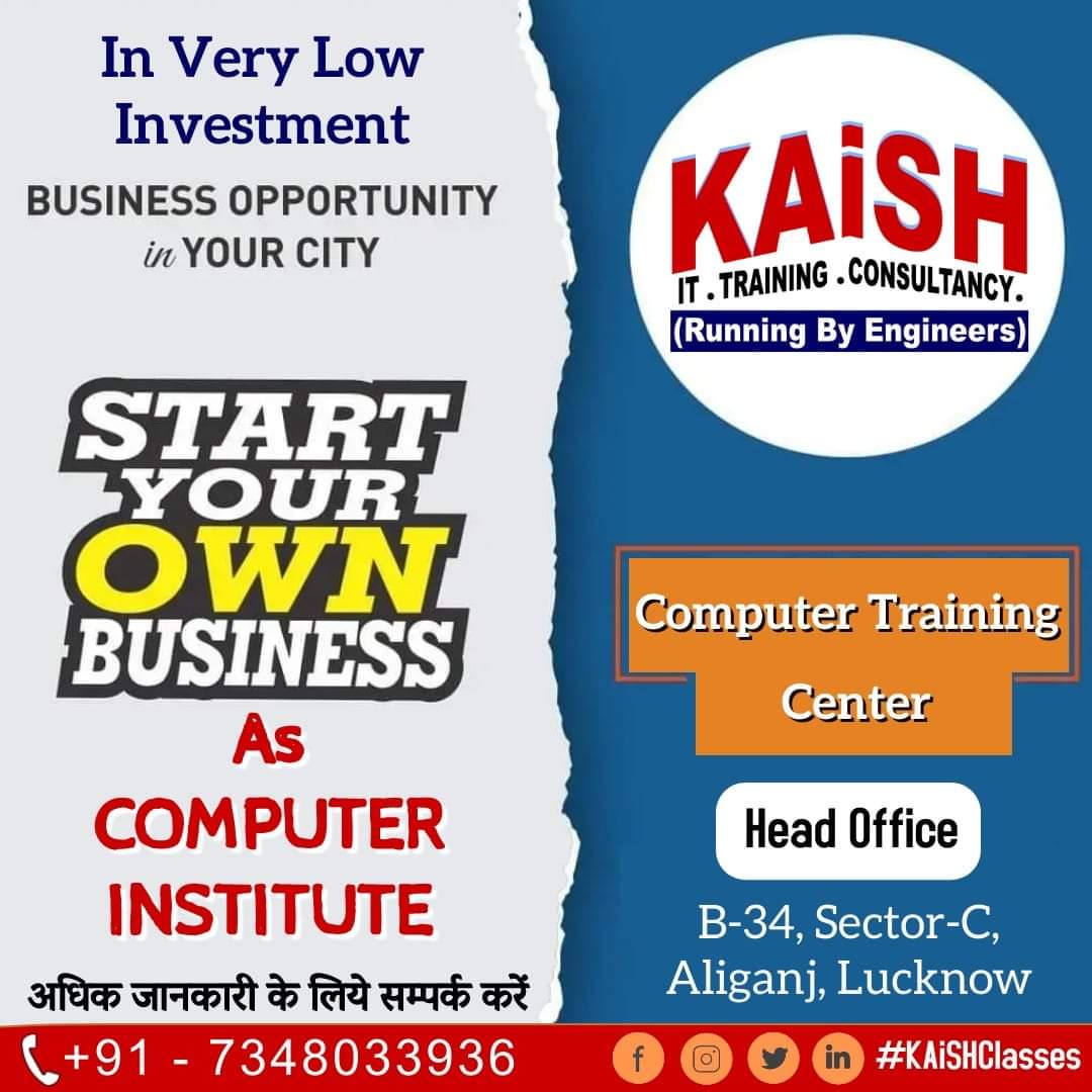 Kaishclasses's tweet image. #KAiSH Group searches franchise partners to expand their #Computer_Training_Institute across #UttarPradesh.
For More Detail Whatsapp @ 7348033936
