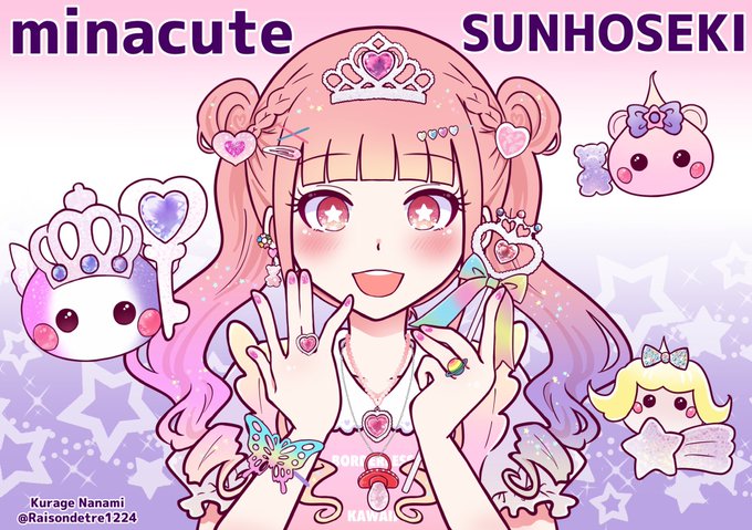 ほっぺのtwitterイラスト検索結果