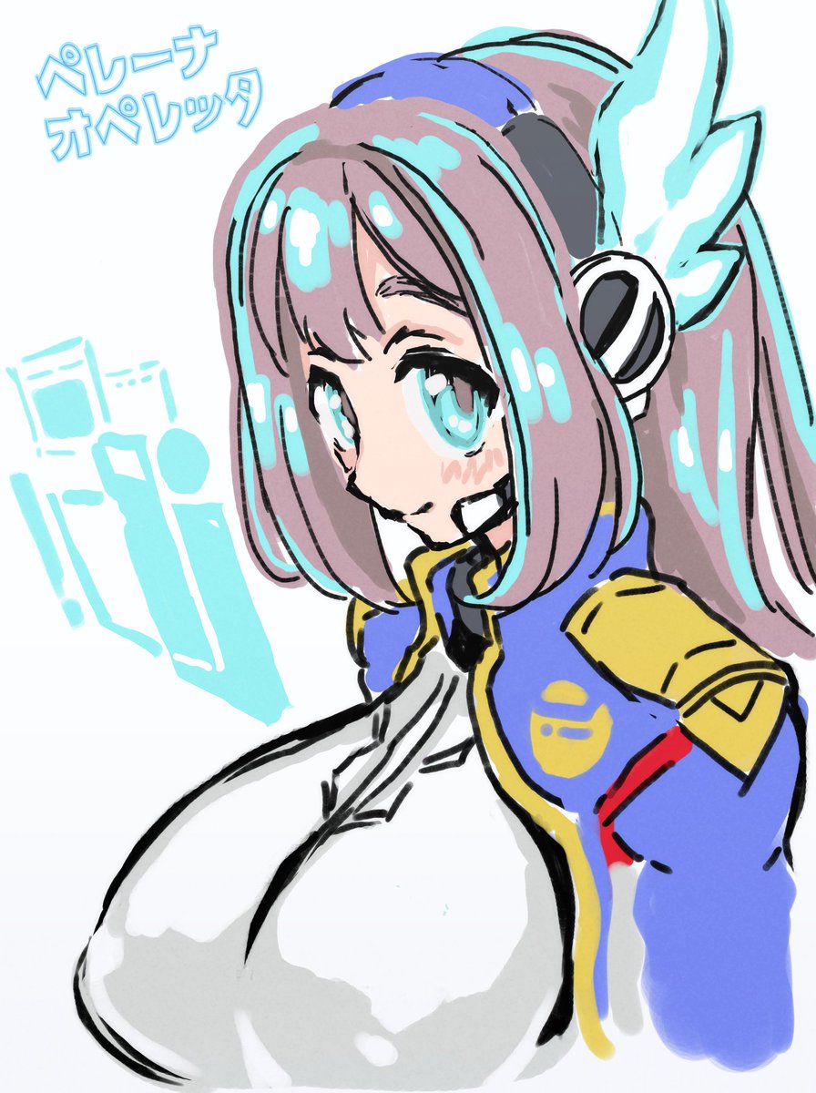 以前考えたオリキャラを再度描きました
オペレーター娘のペレーナ・オペレッタ

1枚目が新規、2枚目が去年の1月に初めて描いた時のもの 