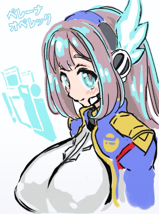 以前考えたオリキャラを再度描きました
オペレーター娘のペレーナ・オペレッタ

1枚目が新規、2枚目が去年の1月に初めて描いた時のもの 