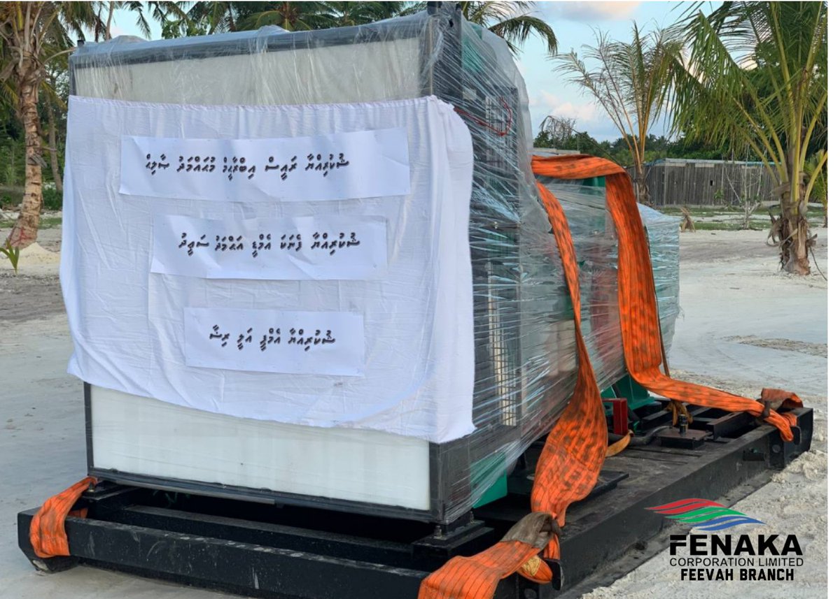 FeevahBranch's tweet photo. ފެނަކައިން ރައްޔިތުންނަށް ދެމުންދާ ކަރަންޓްގެ ޙިދުމަތް އިތުރަށް  ރަނގަޅު ކުރުމަށް 400ކވ ޖަނަރޭޓަރ ފީވަކުބުރާންޗައް މިއަދުވަނީ ލިބިފަ
ޝުކުރިއްޔާ ރައީސް އިބްރާހިމް މުހަންމަދު ޞާލިހް
ޝުކުރިއްޔާ ފެނަކަ އެމް.ޑީ ސައީދު 
ޝުކުރިއްޔާ އެމް.ޕީ ރިޟާ
#ފީވައްބުރާންޗް 
#ފެނަކަކޯޕަރޭޝަންލިމިޓެޑް https://t.co/Zddwuke6lh