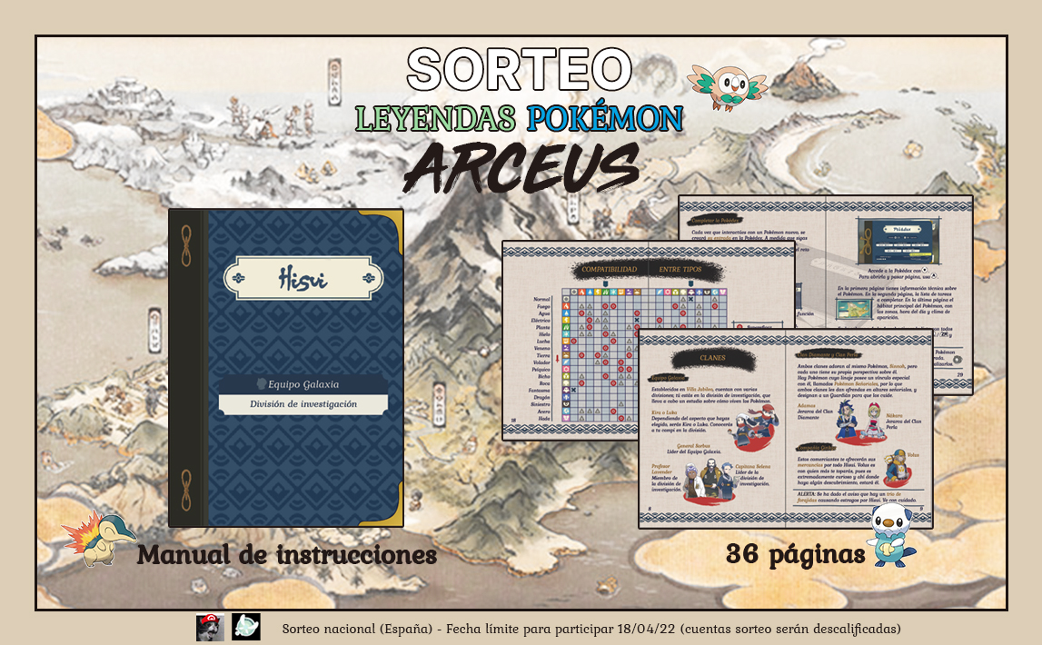 🔝SORTEO MANUAL LEYENAS POKÉMON ARCEUS🔝

Para participar:

1⃣ Sigue a @NDirectHoy y <a href="/Kurusonna/">Kuru 👑 📚 - Preparando el #Zelda 40th ❤️💚💙</a>
 
2⃣ RT

 🇪🇸 Nacional ⏳18/01/22
#ManuArt 📚 #PokemonLegendsArceus  #NintendoSwitch #pokemon