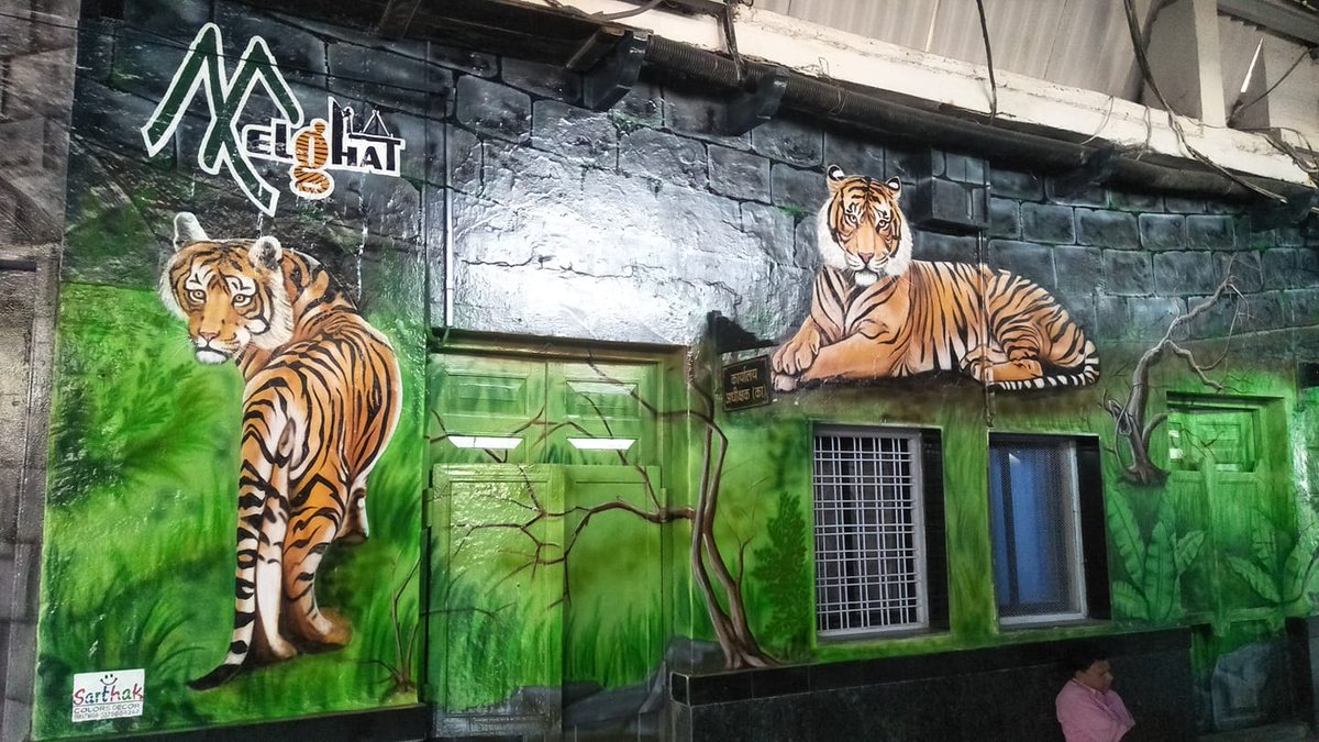magical_melghat's tweet photo. #Melghat #Visuals #Paintings 
Initiative to beautify #Amravati #Badnera #Akola Rly Stations as  #EcotourismGateway to #MelghatTigerReserve Sketch depict scene from Wildlife &amp; Forest for 
#VisualAwareness #Conservation #Protection of Habitat amongst people
@RailMinIndia https://t.co/JoKtU81tnN