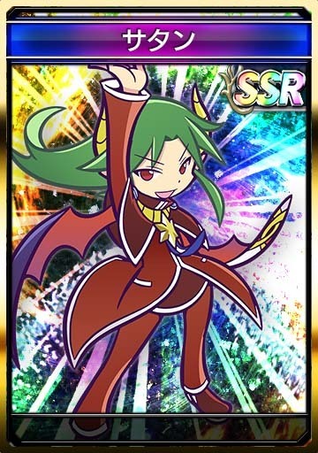 ぷよクエ』コラボ限定アイテムが必ず当たる❗️​ 「サタン」「まぶしい