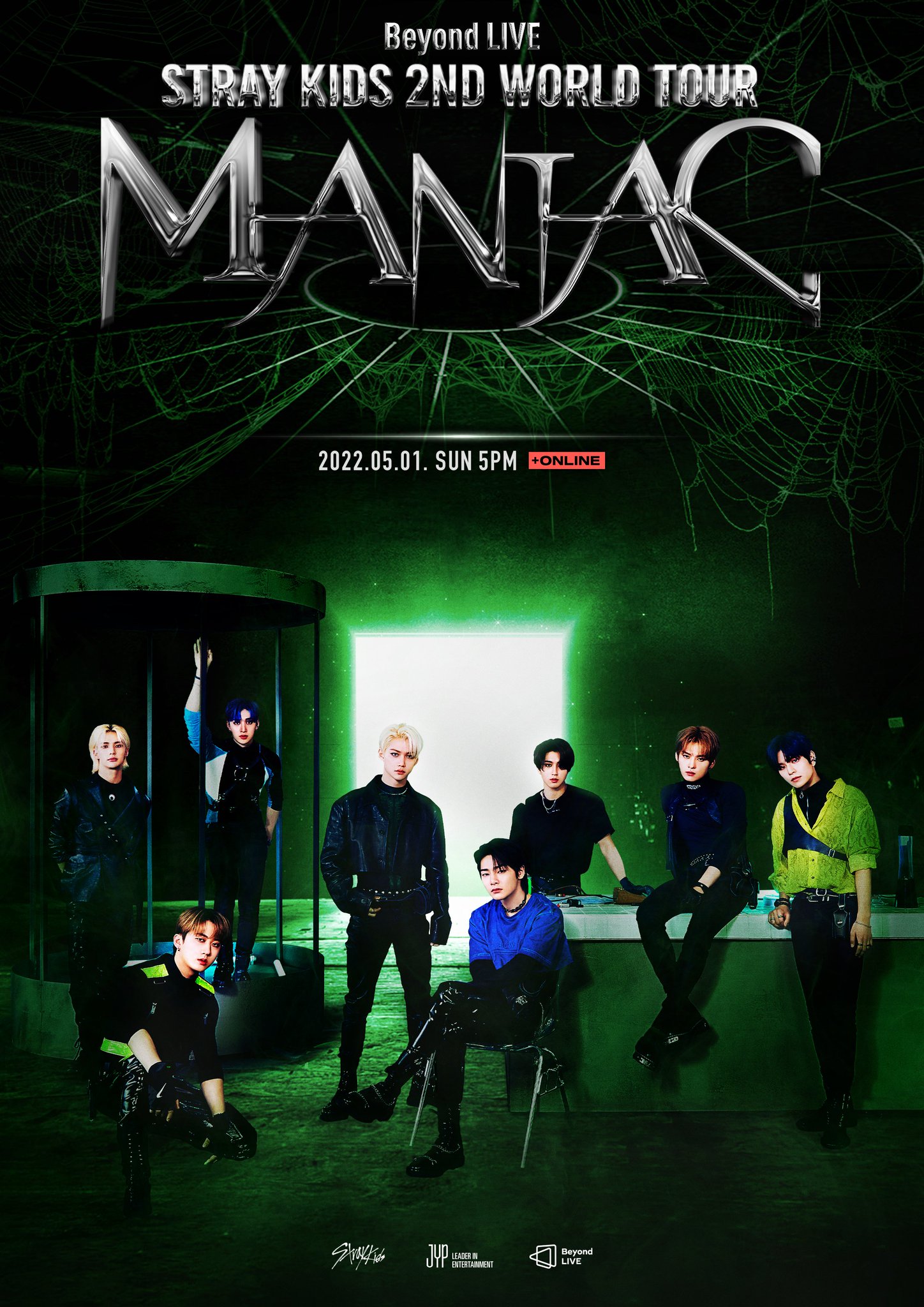 新品未開封 StrayKids ソウルツアー MANIAC LAPTOP PC 新品未開封 StrayKids ソウルツアー MANIAC LAPTOP PC