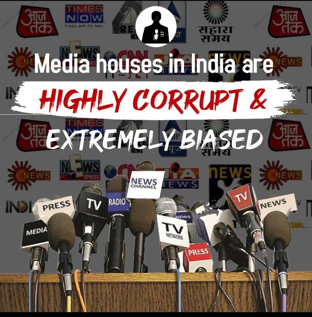 IAmDharmendra_'s tweet photo. Media420 get
Funding from anti-national forces !
Work to weaken hindu culture !
Constantly defame innocent Hindu Saints !
Target - Money ! #मीडिया_तेरा_मुँह_काला
BreakingNews
Media Distorts The Truth https://t.co/Iw4eZ2J1V7