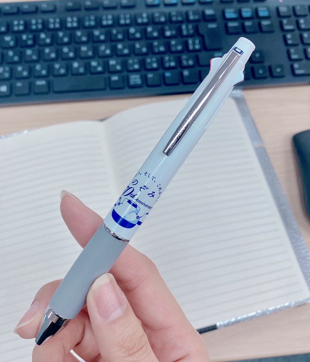 東海道新幹線のぞみ30周年 限定 ボールペン シャーペン のぞみ 東海道新幹線のぞみ30周年 限定 ボールペン シャーペン のぞみ 東海道