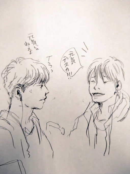 rkgk
( ‾൧̑ ‾ )げんきですか!! 