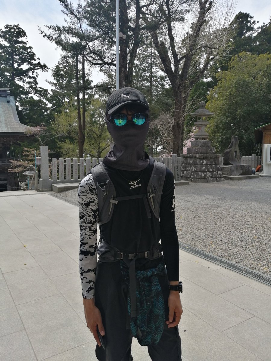 Yoshiを探せ