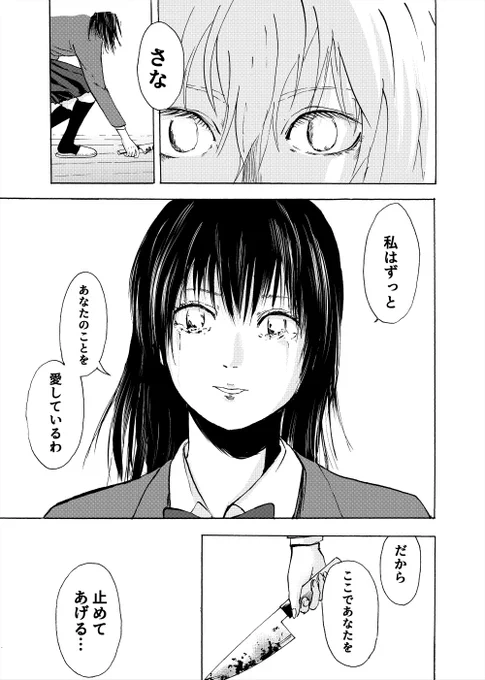 ⑤ 
