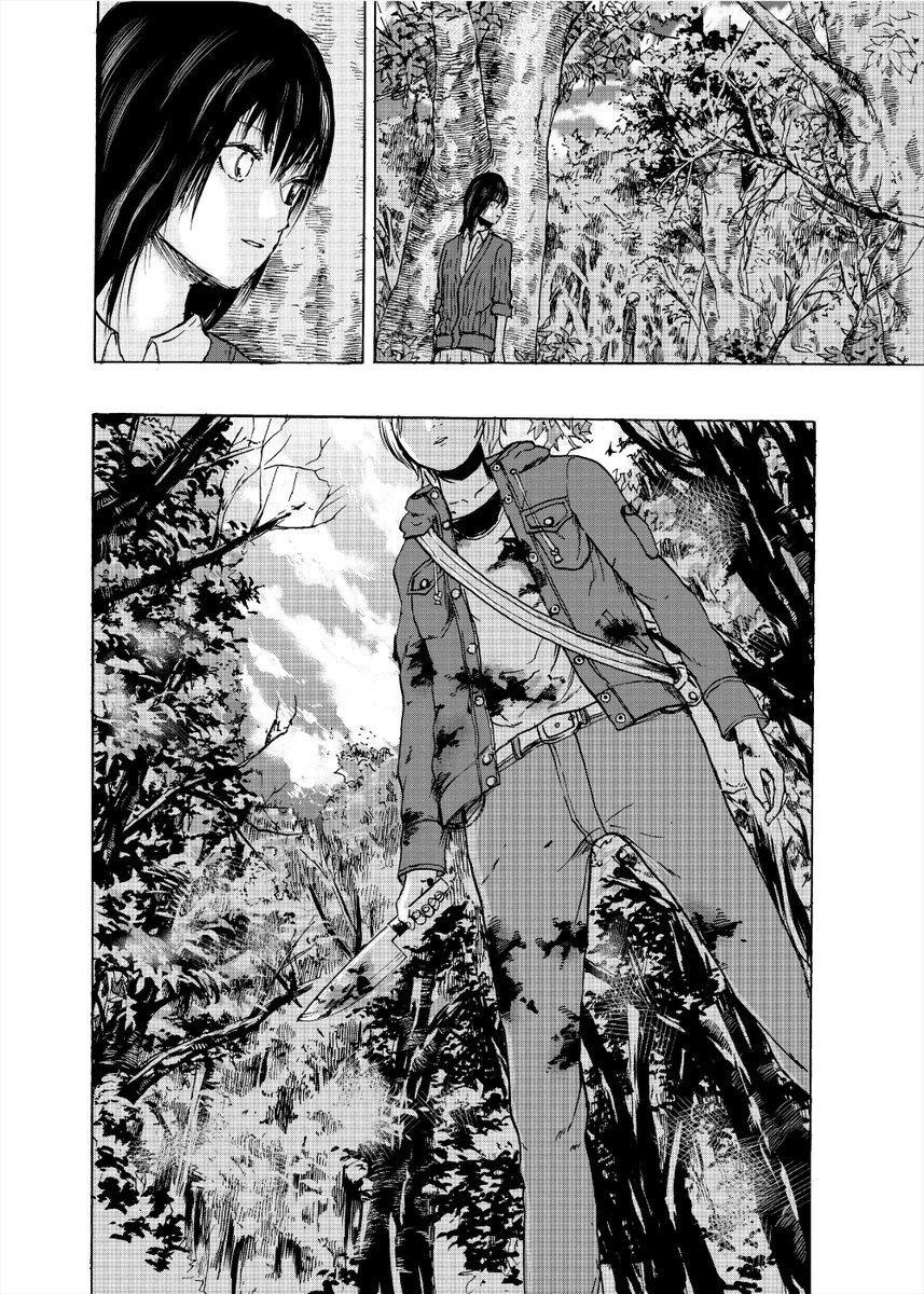 ⑥ 