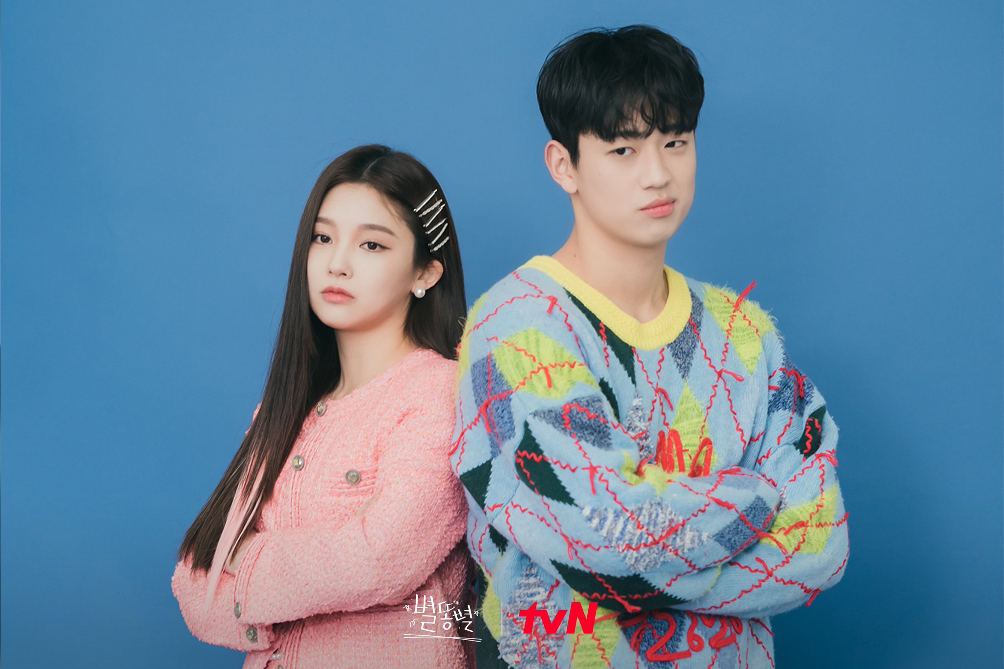 on Twitter "Speaking of poster, can you guess who was also there? Yup