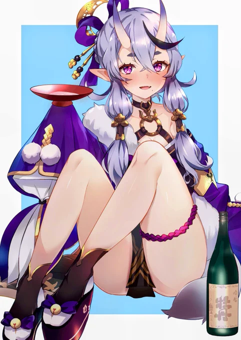 🍶'-  #尊絵巻 