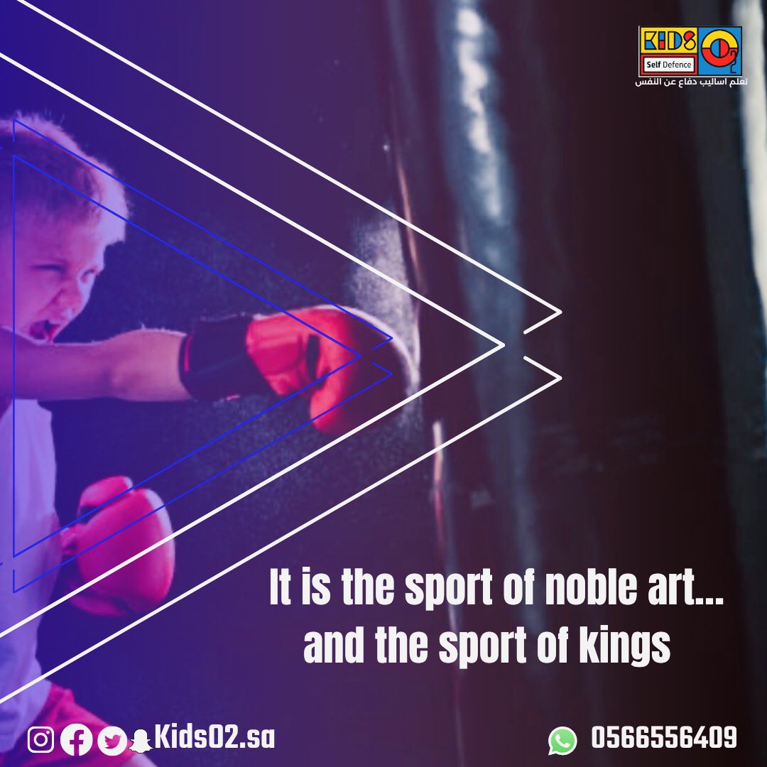 kidsO2_sa's tweet photo. 👏✨

#رياضة #نادي_اطفال #كاراتيه_اطفال #تايكوندو #كيك_بوكسينغ #جودو #ايكيدو #دفاع_عن_النفس #زومبا #جدة_الان #لياقة_بدنية #هاشتاق #لايك #يوم_الطفل_العالمي #جدة #نادي_اطفال #اكسبلور #لايك #فلو https://t.co/OgDWcNysIv