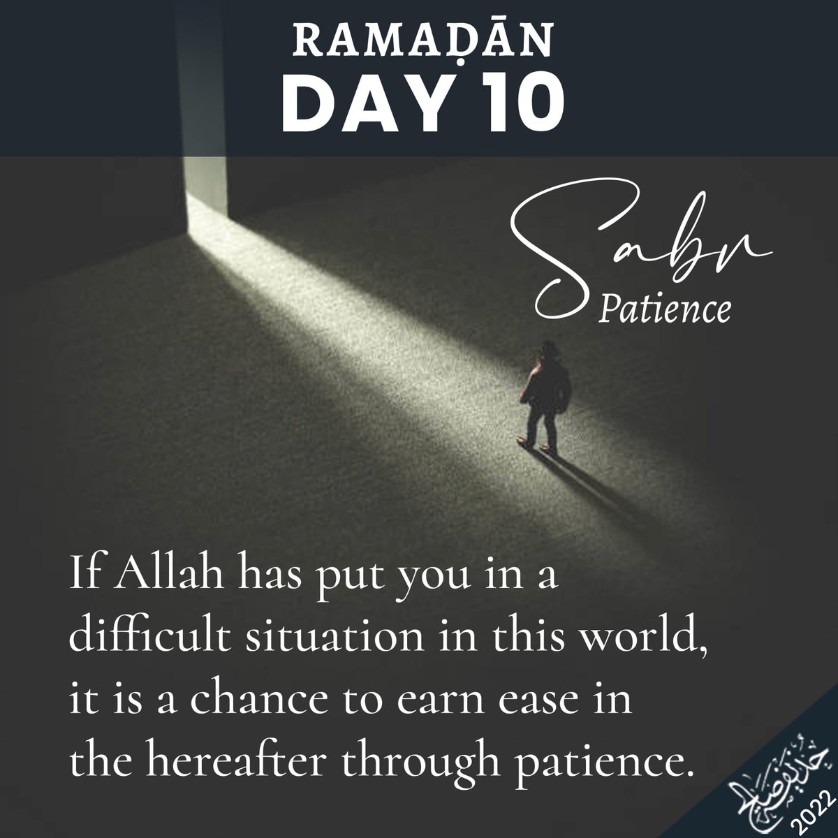 Ramadhan day 10 reminder

Courtesy of Mawlana <a href="/HuzFuz/">Huzaifa</a>