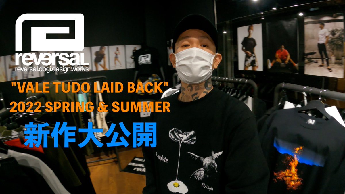 "Drop Now"
youtube『PIT-GOb Channel』
<a href="/rvddw_official/">rvddw TOKYO</a> 
<a href="/reversaltokyo/">リバーサルジム東京スタンドアウト</a> 
<a href="/grandmaster_jp/">GRAND MASTER</a> 
#pitgob #grandmaster 
#reversal #rvddw
#reversaltokyostandout 
#shibuya #hiphop