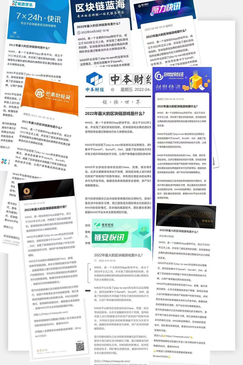 Nil Tunalı tweet media