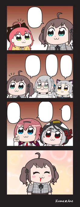 翻訳用 