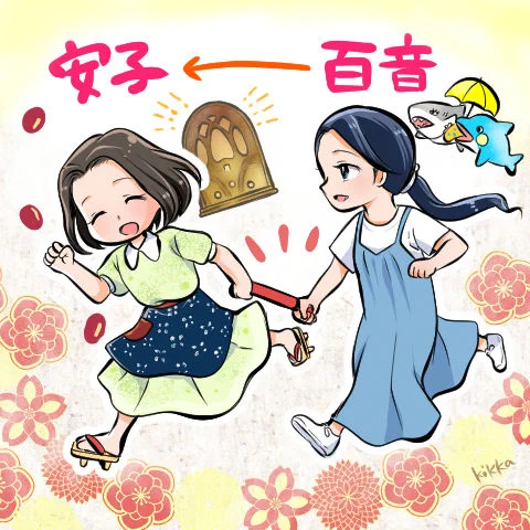 これまで描いたヒロインバトンタッチイラストふりかえりです✨
(モネにバトンを渡された安子を描いている時、あんなに壮絶な人生になるなんて思わなかった〜!)
 #カムカムエヴリバディ  #おかえりモネ 
#おちょやん  #朝ドラエール  #スカーレット 