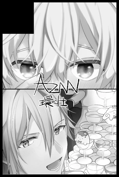5月大阪インテ、にのまえさん【@siratakoyaki25 】と合同で参加します!私はR18の環壮を出します 