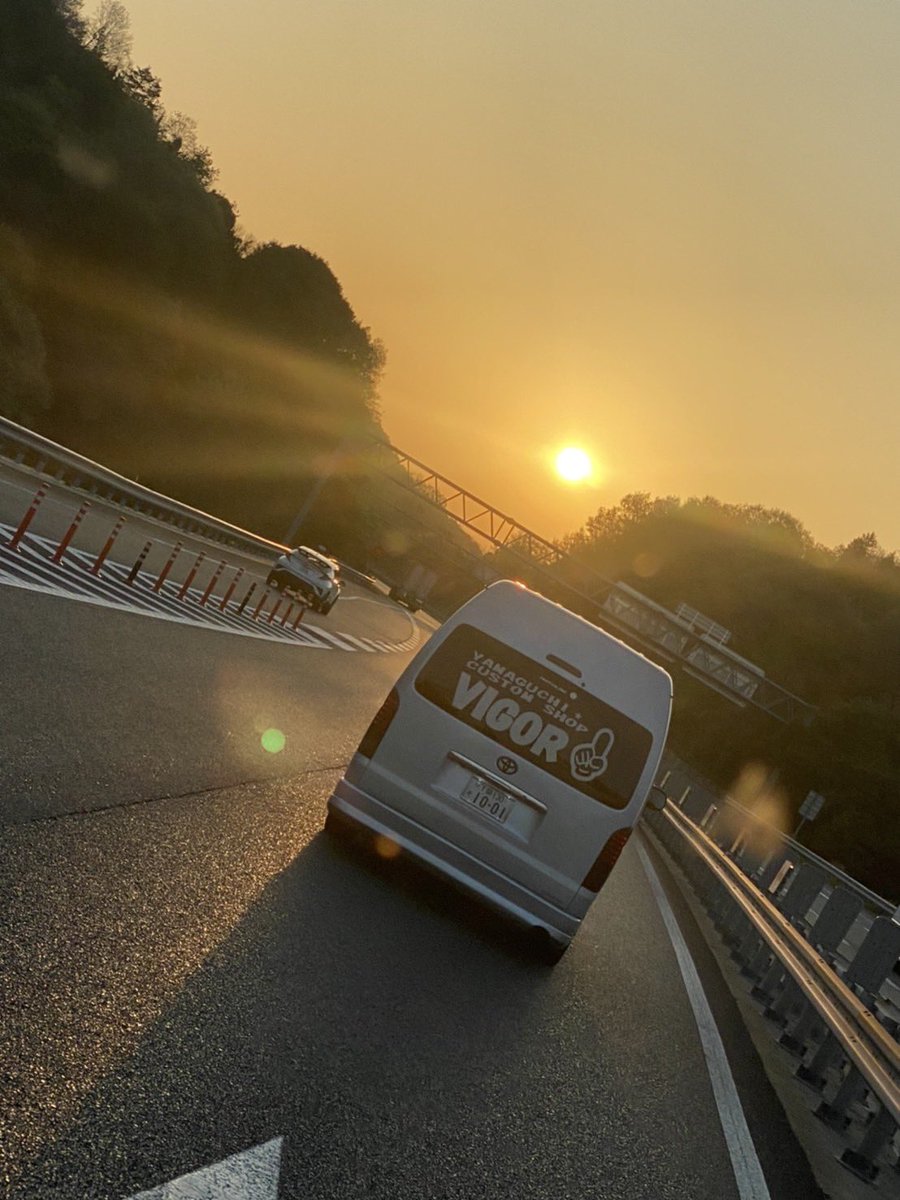 92_rikiya's tweet photo. 愛媛追悼ツー参加させていただきました❗️
主催者の方々ありがとうございました🙇♂️
久しぶりにお会いできた人も居ました☺️
VIGOR1メンツやっぱおもしろい☝️
#VIGOR1
#Group243 https://t.co/PNxDcej7QH