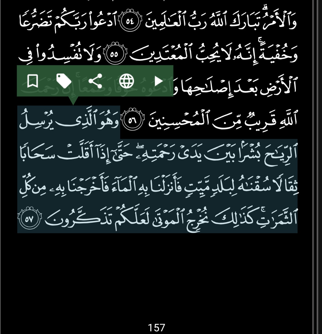haneen_m_303's tweet photo. @MathaTagra_ @Ktabqt @rtbook11 @twriq @Weluvbookss @book190 @ReadersWatan @G_Eqraa @whatIReading @4readingbooks @ketab_a @rabeta_k @books_qt @Tob510 @Khair_jalees @matha_tagra @word_club @MmaQaret @eqra011 @SadaAlqeraah @culturalbclub @books_sm @houseofreaders @k_e_t_a_b @mazatqra #رمضان
#كل_يوم_آية
سورة الأعراف آية (٥٧).
#اقتباس من (التفسير الميسر).
@MathaTagra_ 
@Ktabqt 
@rtbook11 https://t.co/2yRLJsw6hN