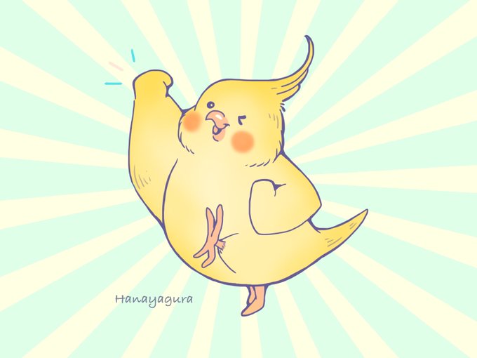 ガッツポーズの日のtwitterイラスト検索結果