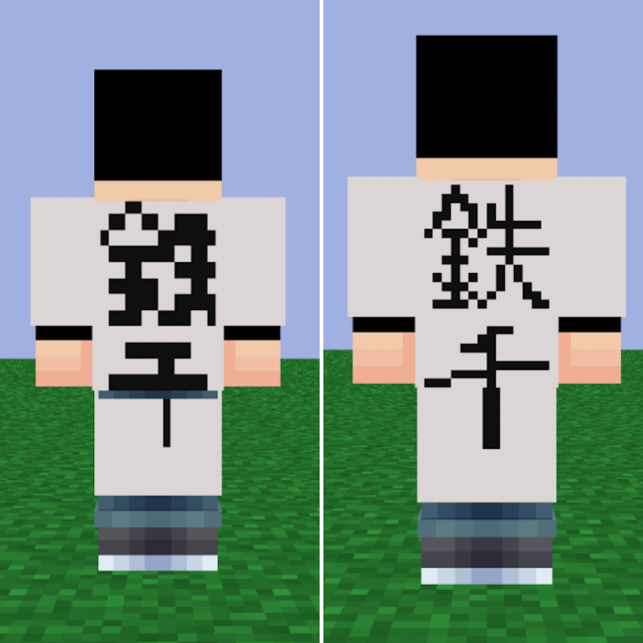 シナパパ 統合版用のマイクラスキンを更新 128 128の高解像度に 笑 鉄千の文字が すごくハッキリした 鉄千 マイクラ Minecraft ドズル社 ぼんさん何してんすか T Co 5gsyys0lbo Twitter
