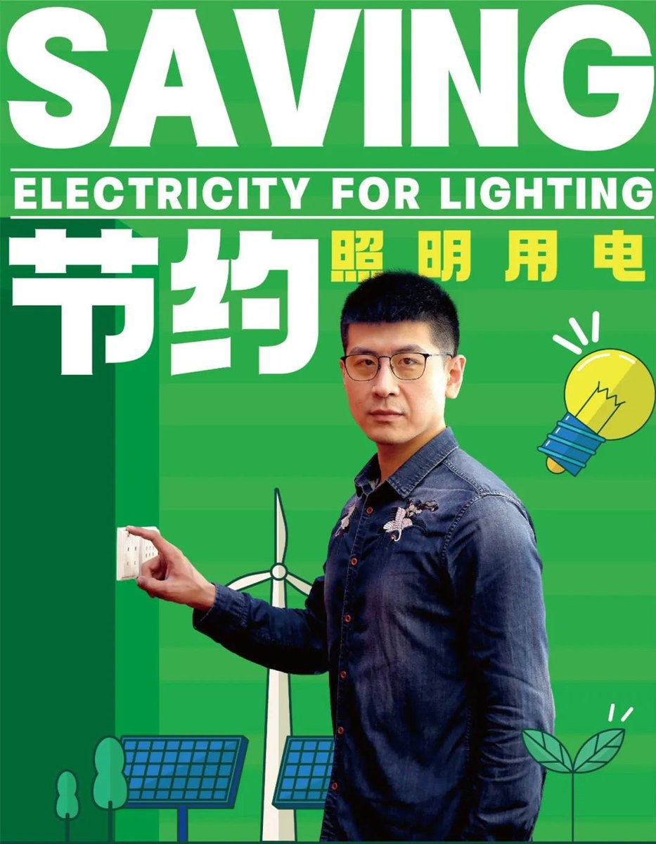 Harbin_Electric's tweet photo. Bigger electricity bills come from more power consumption! Energy saved is energy earned. We can make some easy changes at home and at work to save electricity. Let's save energy for a better future. #HEPower #GlobalVillage https://t.co/J1DzlHaVo6
