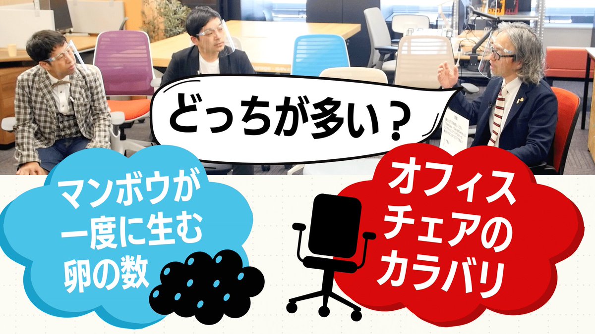 Garage_PLUS's tweet photo. \ついに公開📺🎉/
#ウエストランド × #garage
#コラボ企画 !
🎬 https://t.co/VPLCr9uhnK
ぜひチェックしてください🥳
@westiguchi @west_kohmoto
#ガラージ #ガラファン #タイタン
#ガラタン #garatan https://t.co/BdPfeFVikk