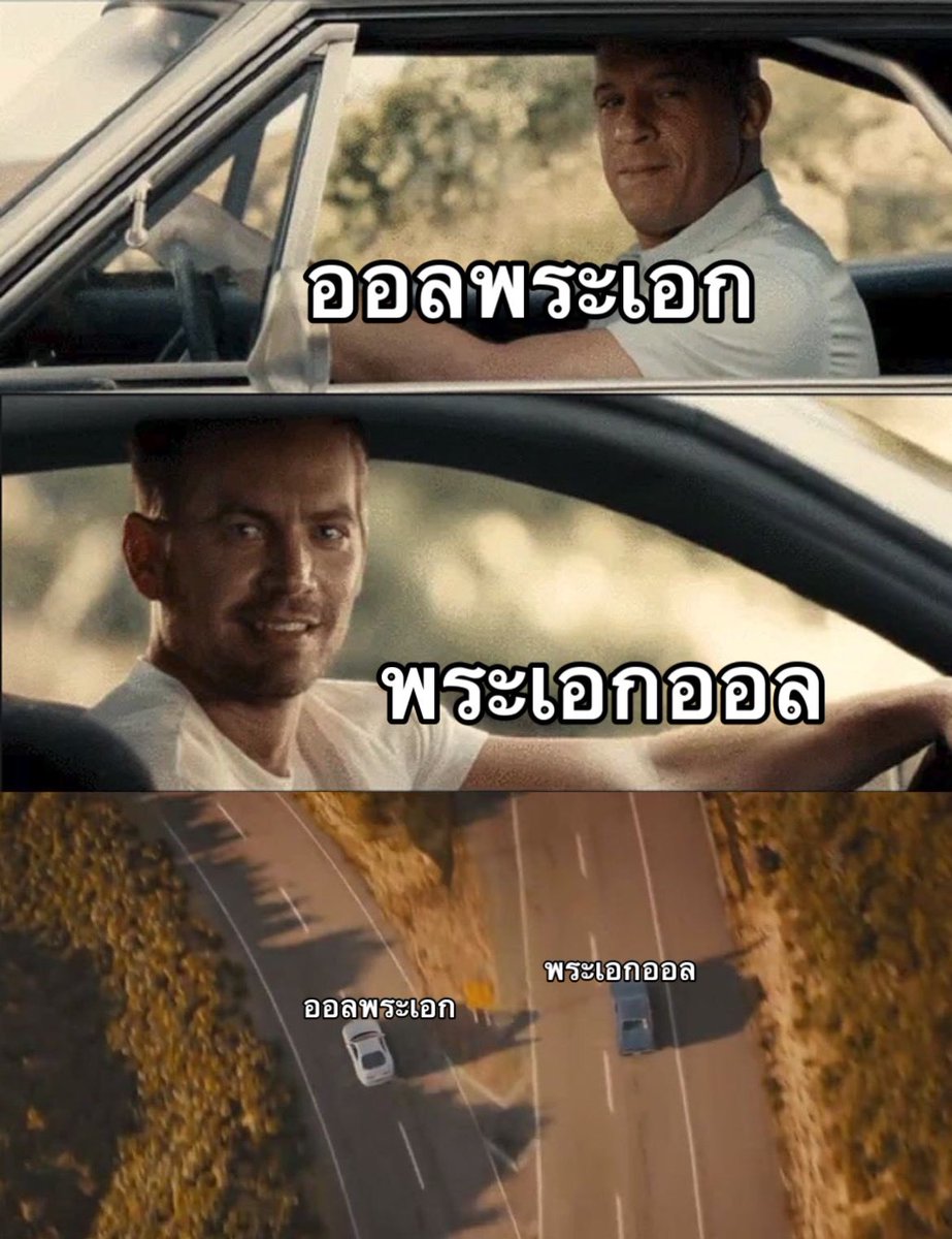 อิตาโดริ มิ้ม tweet media