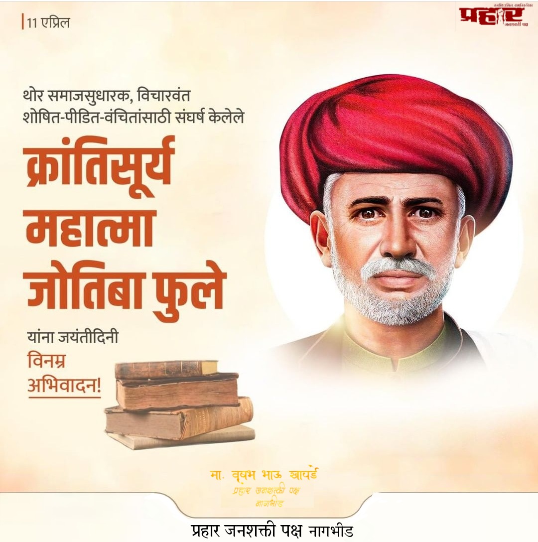 Vrushabhkhapar9's tweet photo. https://t.co/hy1Rr2p04d