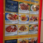 ツイートに含まれる画像