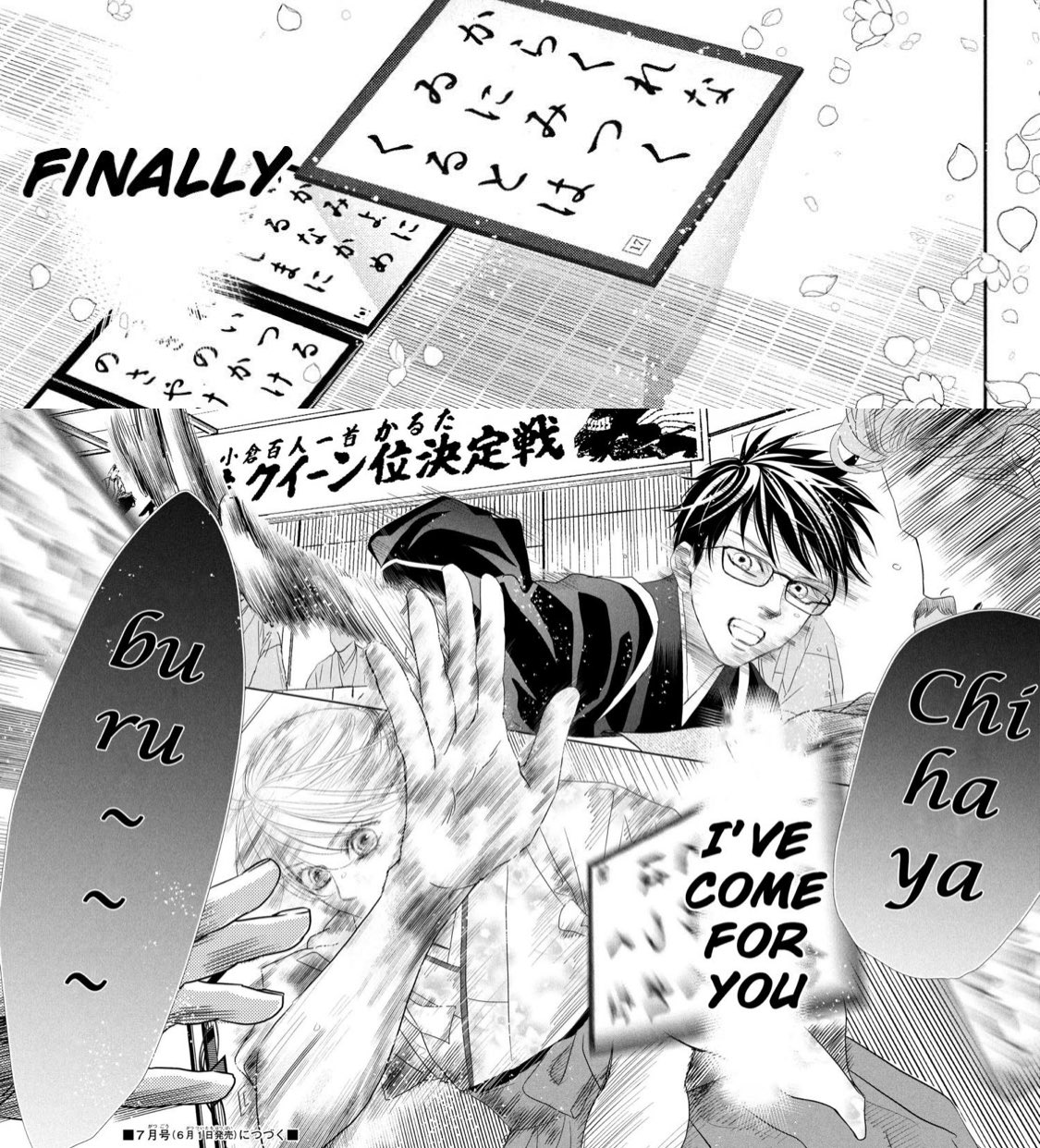 Chiharata Day V Twitter Side By Side We Forged Through To The Peak We Ve Always Dreamed Of あらちは ちはやふる Chihayafuru T Co Xfxezd3kbc Twitter